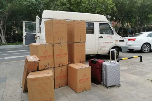 称多行李托运公司